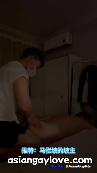 Chinese_Massage