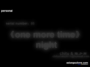 chitu