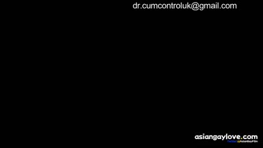 cumcontrol101