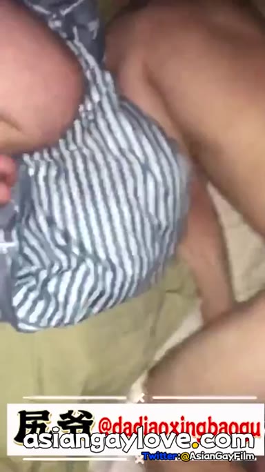 dadiaoxingbaogu