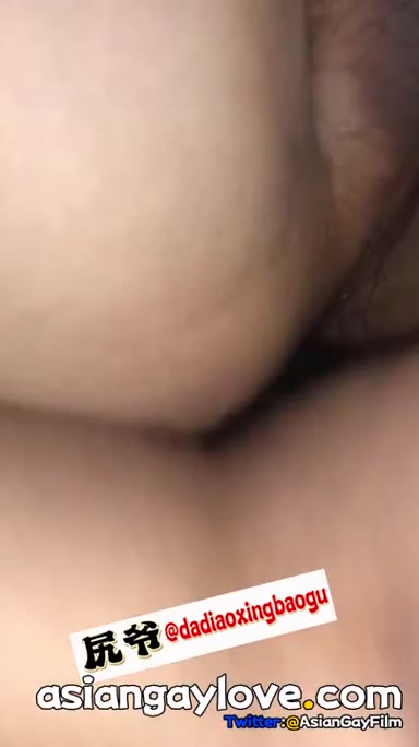 dadiaoxingbaogu