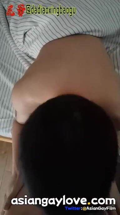 dadiaoxingbaogu