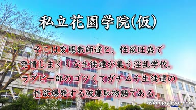 Gay_Saimin_Massage