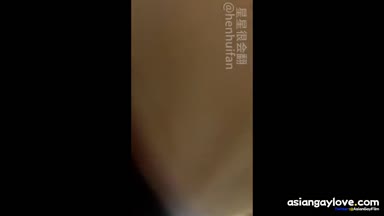 henhuifan