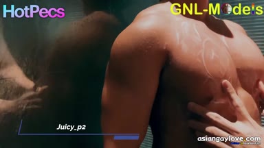 Hotpecs
