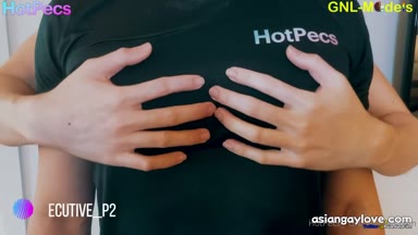 Hotpecs