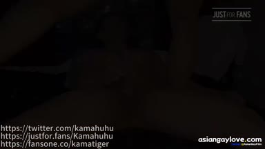Kamahuhu