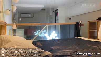Kamahuhu