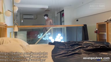 Kamahuhu