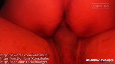 Kamahuhu