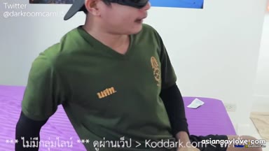 Koddark