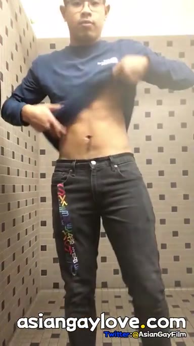 LukeXTruong