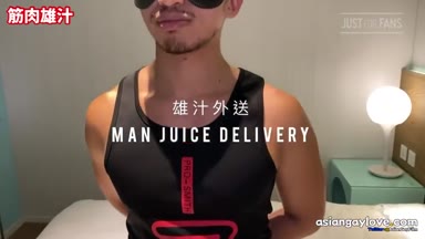 MJD筋肉雄汁