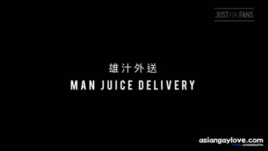 MJD筋肉雄汁