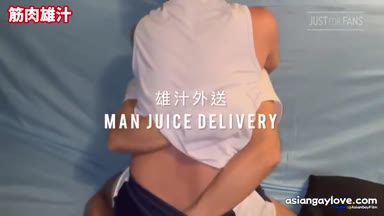 MJD筋肉雄汁
