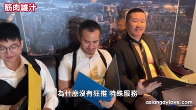 MJD筋肉雄汁