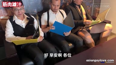 MJD筋肉雄汁