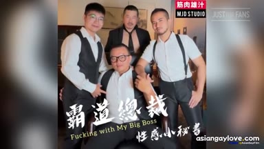 MJD筋肉雄汁
