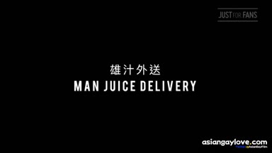 MJD筋肉雄汁