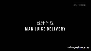 MJD筋肉雄汁