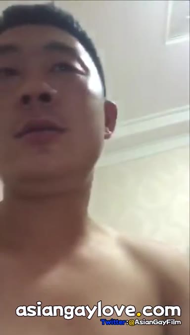 neitui
