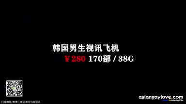 qingxin