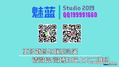 qingxin