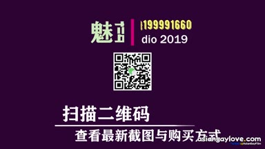qingxin