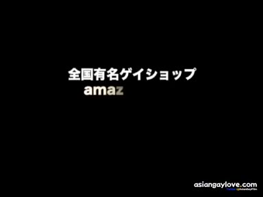SM-ZV