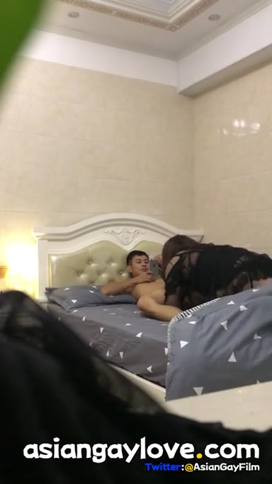 Femboy