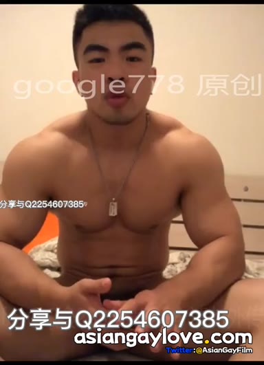 Asian_Gay_Fuck_Collection