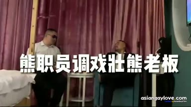 Asian_Gay_Fuck_Collection
