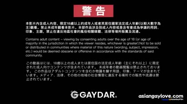 Asian_Gay_Fuck_Collection