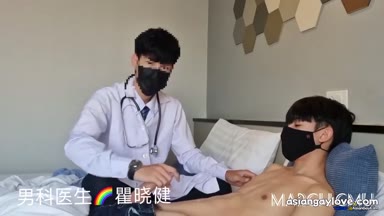 Asian_Gay_Fuck_Collection