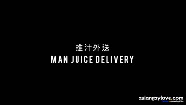 Asian_Gay_Fuck_Collection