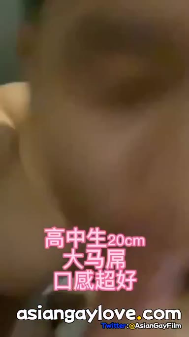 Asian_Gay_Fuck_Collection