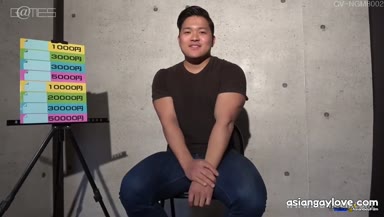 Japan Gv