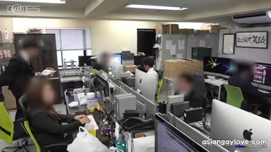 Japan Gv