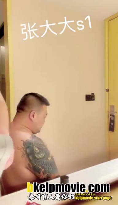 @119944a