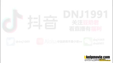 @dnj1069