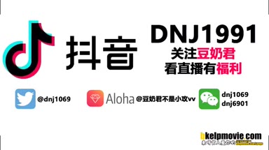 @dnj1069