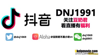 @dnj1069