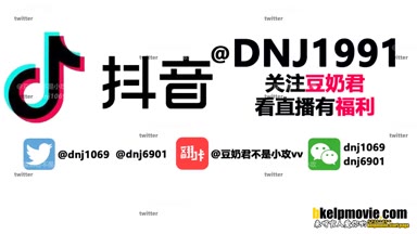 @dnj1069