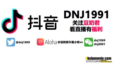 @dnj1069
