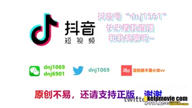 @dnj1069