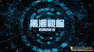 @kuroshio