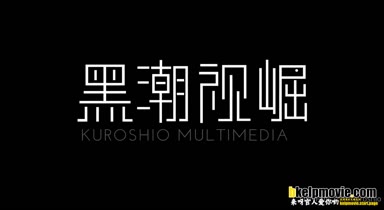 @kuroshio