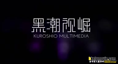 @kuroshio