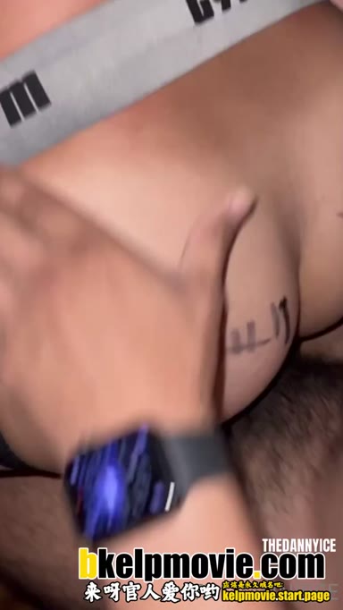 @thedannyice