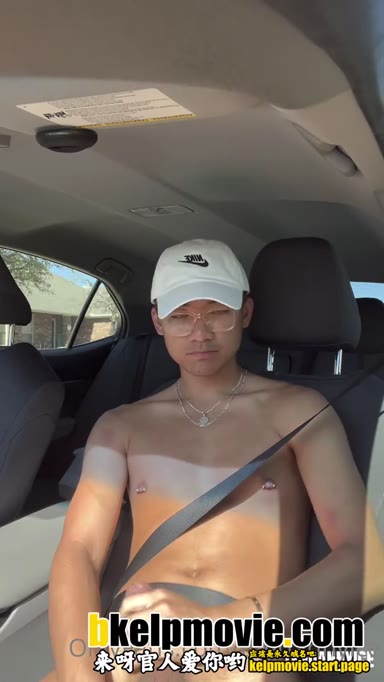 @thedannyice